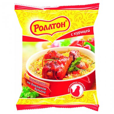 Вермишель «Роллтон» с яйцом, колбасой и овощами - Шаг 1