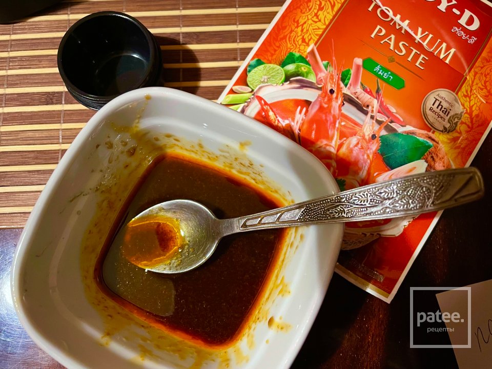 Салат с креветками, манго и 🥑. - Шаг 1