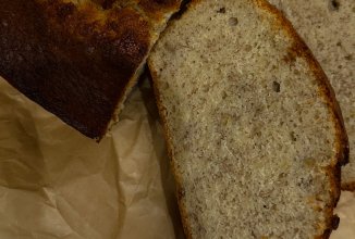 ПП Банановый хлеб