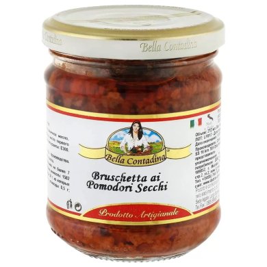 Ризотто с красным вином с индейкой под соусом из крыжовника - Шаг 3