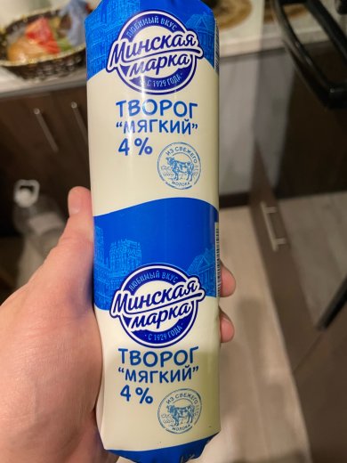 Шоколадный блинный торт - Шаг 4