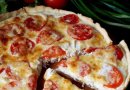 Киш с курицей и помидорами 👍🏼