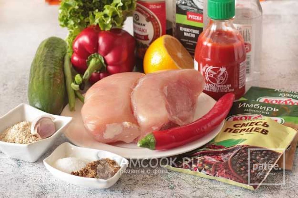 Тайский салат с курицей 🥗 - Шаг 3