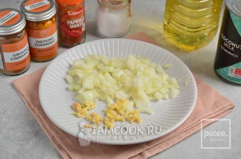 Острое карри 🍛 - Шаг 2