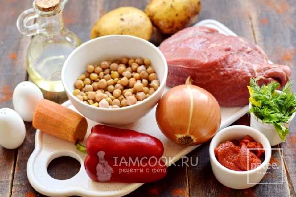 Суп с нутом и говядиной 🍲 - Шаг 1