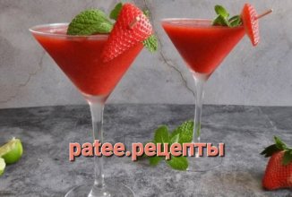 Безалкогольный дайкири.