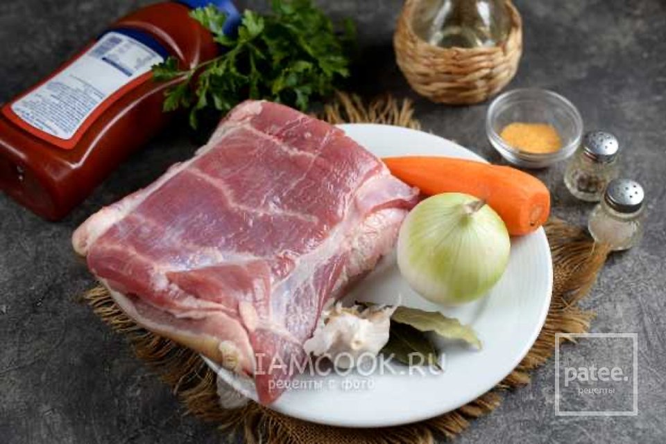Тушеная свиная грудинка 🥩 - Шаг 1