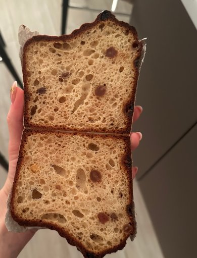 ПП кулич - Шаг 1