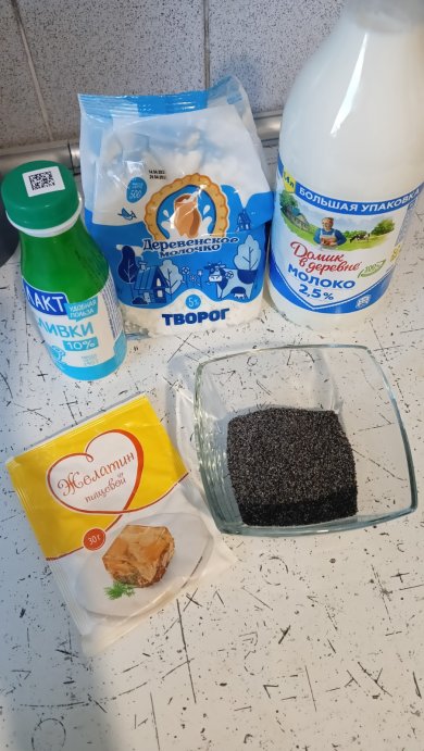 ПП пасха с маковой начинкой - Шаг 1