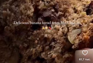 Банановый хлеб
