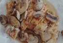 Грудка куриная с грибами