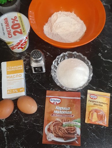 Маффины с корицей - Шаг 1