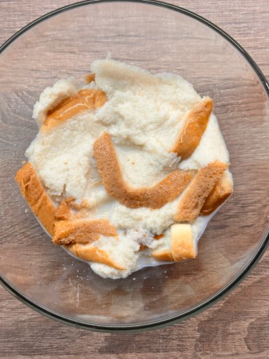 Котлеты из индейки - Шаг 2