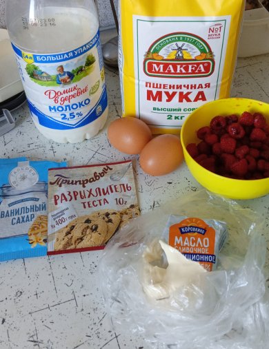 Маффины с малиной - Шаг 1