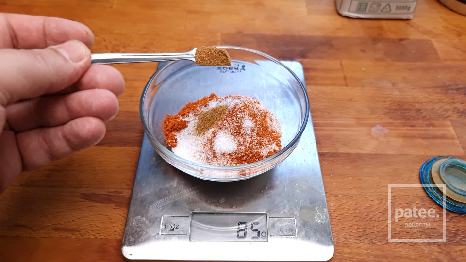 Вяленая острая с ромом... - Шаг 1