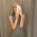 Арина Персидская