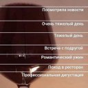 Александра Викторовна