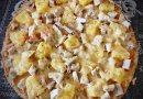 Гавайская пп пицца 🍕