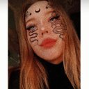 Любовь Отмахова