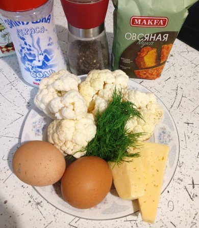 Оладьи из цветной капусты с сыром - Шаг 1