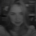 Полина Дементьева