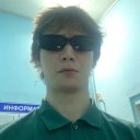 Стефан Чешский