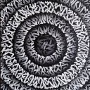 Валерий Дебеляк