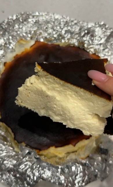 Сан-Себастьян - Шаг 1