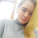 Карина Кухарчук