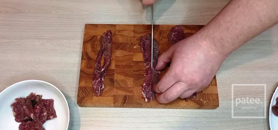Бефстроганов - Шаг 2