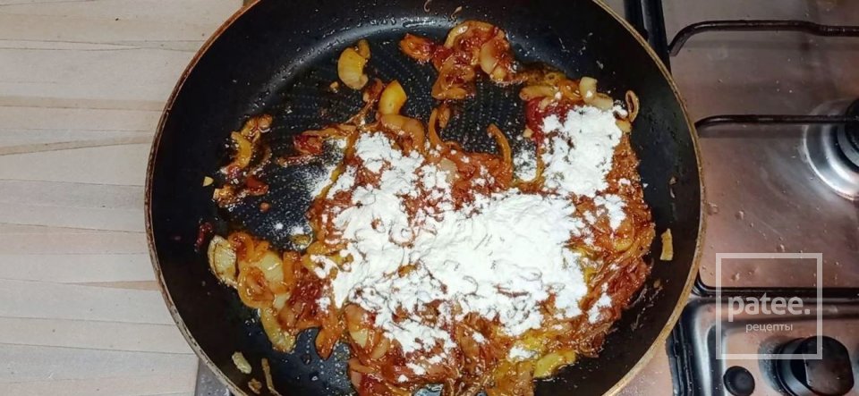 Бефстроганов - Шаг 17
