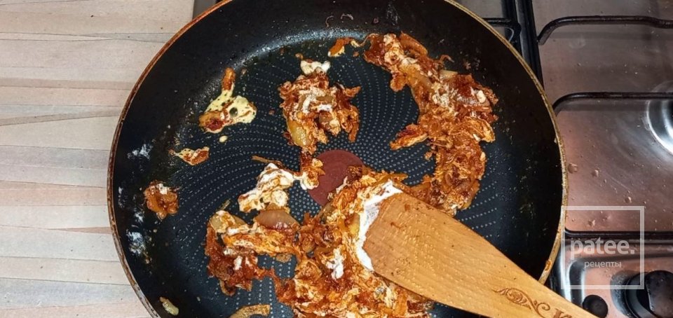 Бефстроганов - Шаг 19