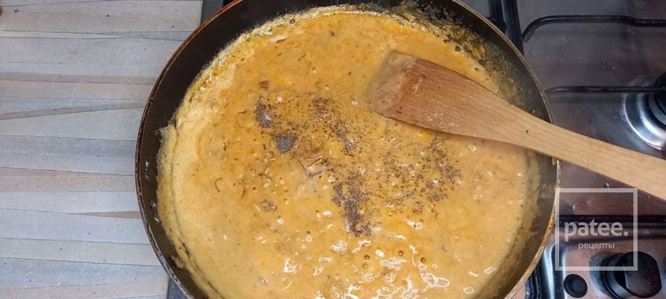 Бефстроганов - Шаг 21