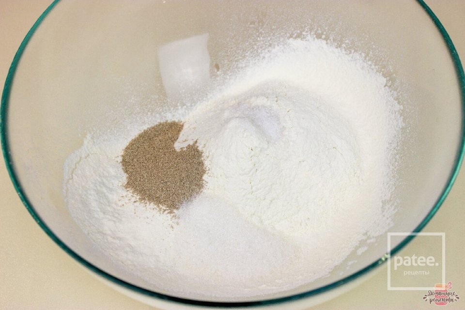 Французское дрожжевое тесто - Шаг 1