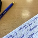 Виктория Маслова