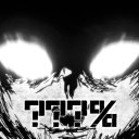 Костя Обухов