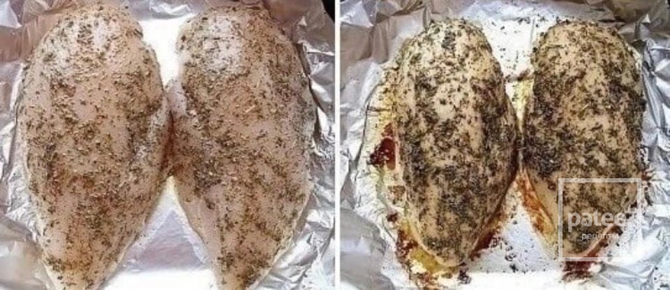 Сочная пикантная пастрома! - Шаг 1