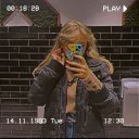 Княжна Великая