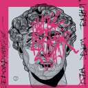 Кенан Гафаров