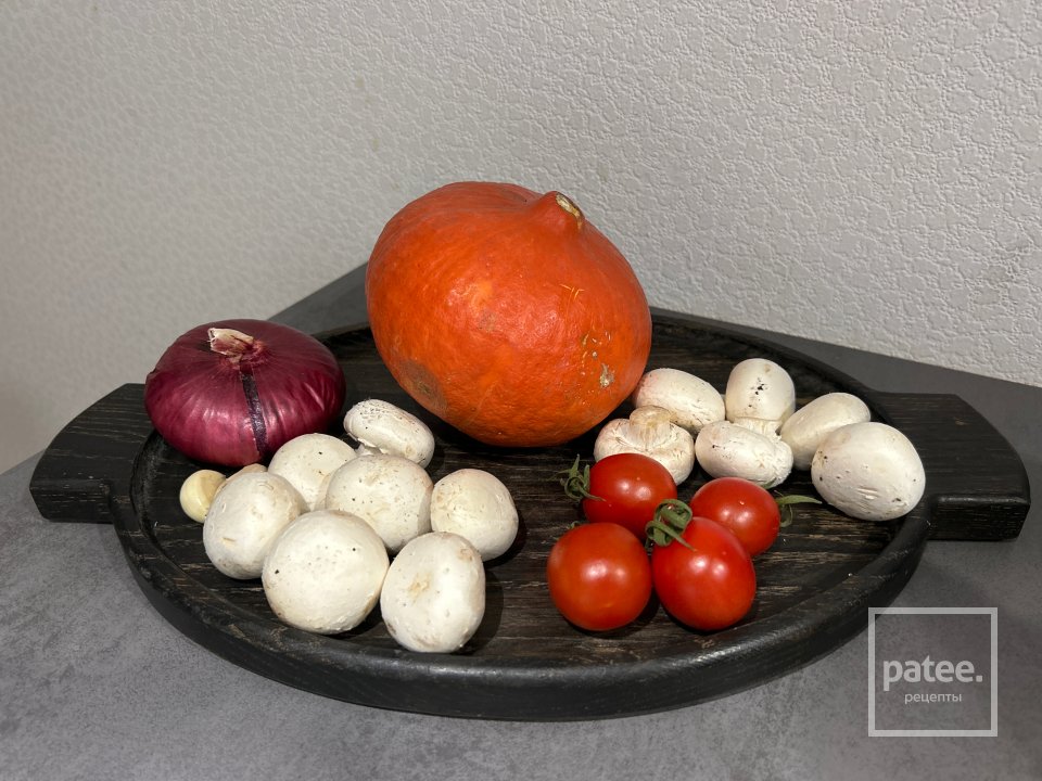 Тыква с грибами в духовке - Шаг 1