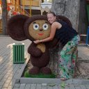 Екатерина Ярмоленко