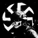 Реня Навсегда