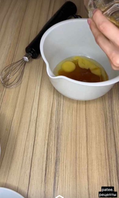 ПП Шоколадный классический бисквит - Шаг 2