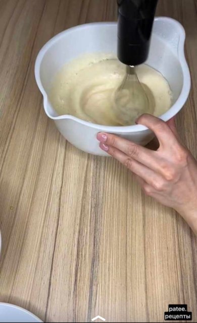 ПП Шоколадный классический бисквит - Шаг 3