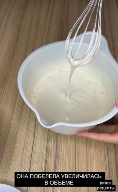 ПП Шоколадный классический бисквит - Шаг 4