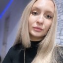 Алена Гарагуля