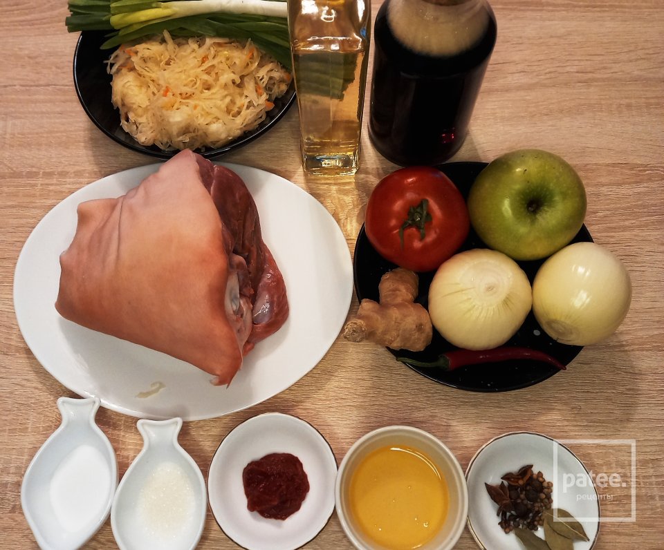 Свиная рулька в пиве - Шаг 1