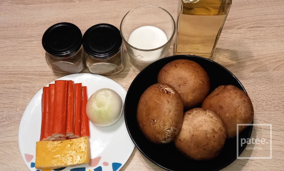 Шампиньоны, фаршированные крабовыми палочками - Шаг 1