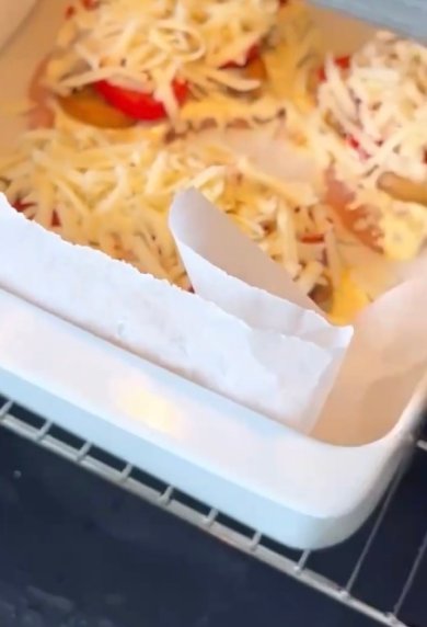 ПП мясо по-французски - Шаг 5