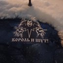 Вадим Анненков